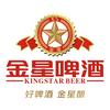 金星啤酒KINGSTAR