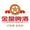 金星啤酒-KINGSTAR