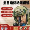 三角洲评估小蝶不回私信看简介