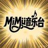 MiuMiu音乐台