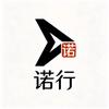诺行辅导