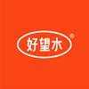 好望水饮品旗舰店