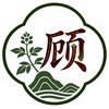 顾和堂养生之道