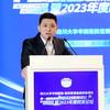 老蒋医共体学堂