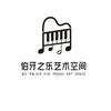 乌鲁木齐伯牙之乐艺术空间