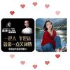 黄山慕思荣姐