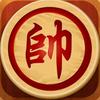 阿汤象棋