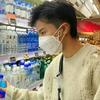 荒（地铁收破烂人）