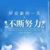 让年龄成谜