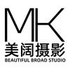 太原美阔摄影