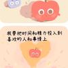 企业服务王会计