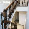 云南宣威中意实木楼梯厂