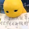 奶浓