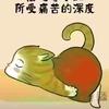 易一同城