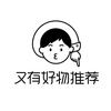 3C数码⚡原装快充数据线充电器