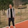 利尔康专营店