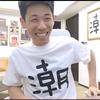 𝑇.思哲⛱