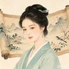 小涵说历史