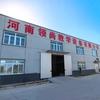 河南领尚教学设备·新华黑板