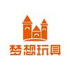 梦想玩具大连高新万达店