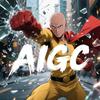 AIGC破壁人