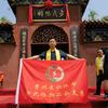 方氏全族统谱（方思孝）