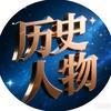 ✨星星✨