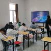 聊城学力思教育官方号