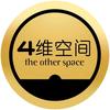 4维空间官方旗舰店