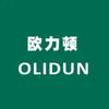 欧力顿铰链滑轨何