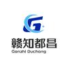 赣知都昌