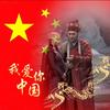 唐生在梳头