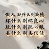 月光之恋