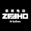 ZEEHO极核电动苏州运营中心