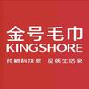 金号华俊家居用品专卖店