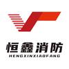 恒鑫消防编程调试CRT维修