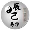 辰己先生