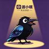 渡小嘿热点深扒