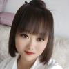 玉儿