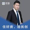 @新房二手房（大鹏）