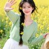 百香果6
