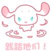 懒得取名