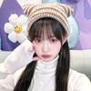 茗昊小面包