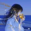 菜菜——七七