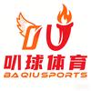 叭球体育