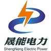 广东晟能电力