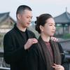 诗千逸夫妇严选服饰