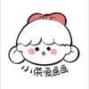 小荣爱画画
