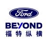南充骏耀-福特纵横城市探索