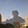 小米矿石